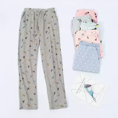 Japanese pajama pants women's spring and autumn knitted cotton straight tube home trousers loose casual high waist thin large size cotton
