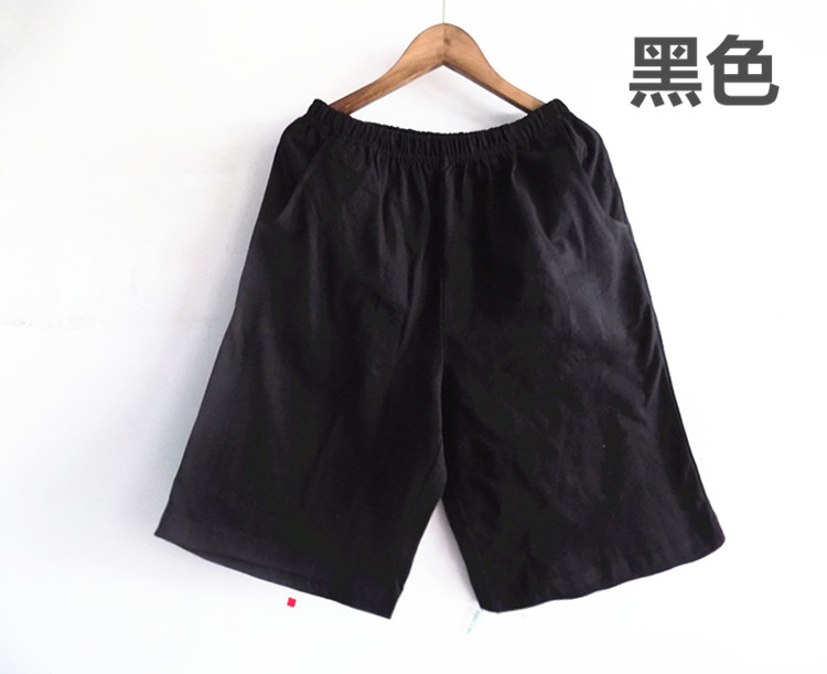 Pantalon pyjama jeunesse - Ref 718646 Image 18