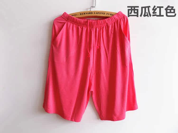 Pantalon pyjama jeunesse - Ref 720488 Image 8