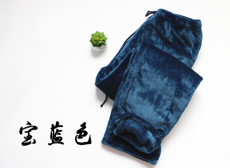 Pantalon pyjama jeunesse - Ref 720704 Image 18