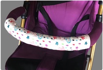 New high-value baby stroller handrail bite towel anti-dirty washable baby saliva towel handrail Special