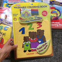 Foreign trade exports to Europe and the United States can wash color cognitive painting coloring cloth book kindergarten educational toys 3 years old
