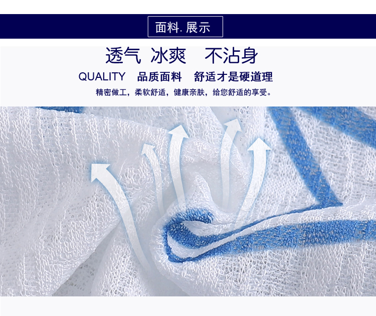 Quần áo chống nắng cho bé trai và bé gái 1-3 mùa hè bé nhẹ thoáng khí ngoài trời quần áo điều hòa không khí áo sơ mi 2-4 áo khoác ngoài cho bé trai