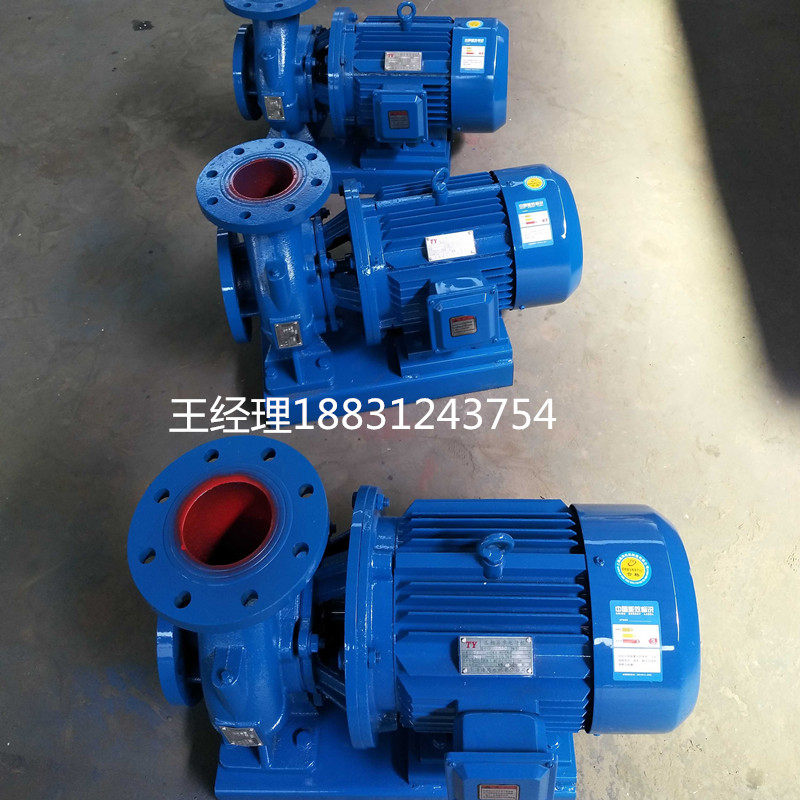 ISW Piping Pumps Horizontal Industrial Pumps Booster Pump Cycle Help Pump Boiler Pumps Centrifugal Pumps Hot Water Pumps Irrigation Pumps 380V