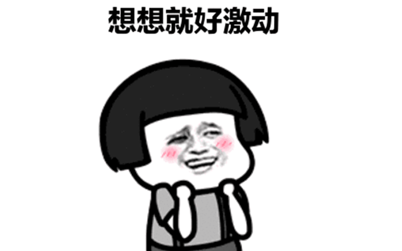 国潮崛起正当时!康龙黑科技征服漫威?3