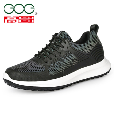 高哥运动鞋增高鞋男8cm夏季新款跑步鞋男网面轻便内增高休闲鞋