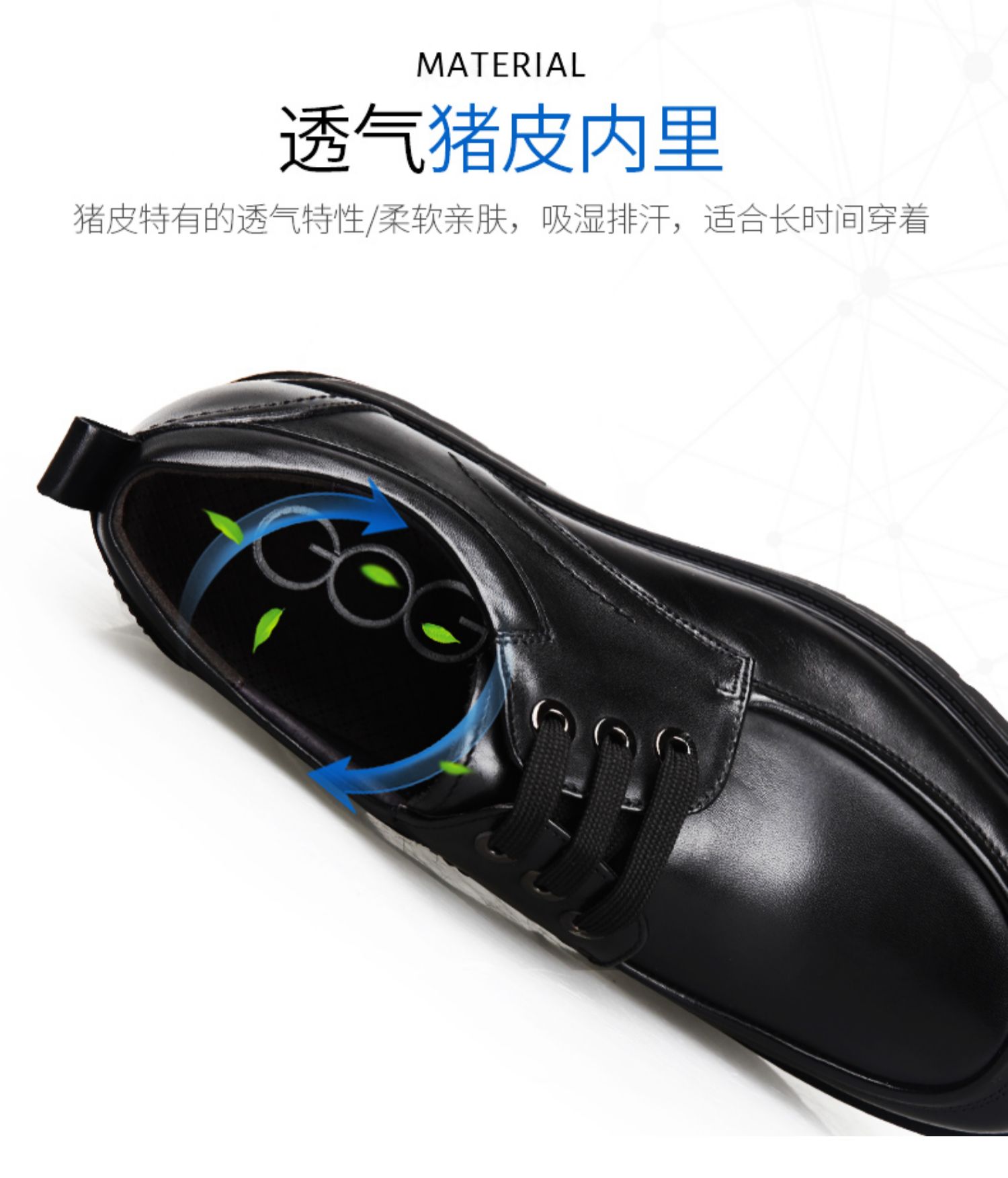 Gao Gezhong tăng giày nam 6,5cm giày công sở thông thường nam Giày da đế bệt nam đế thấp mùa thu - Giày thấp giay the thao nam