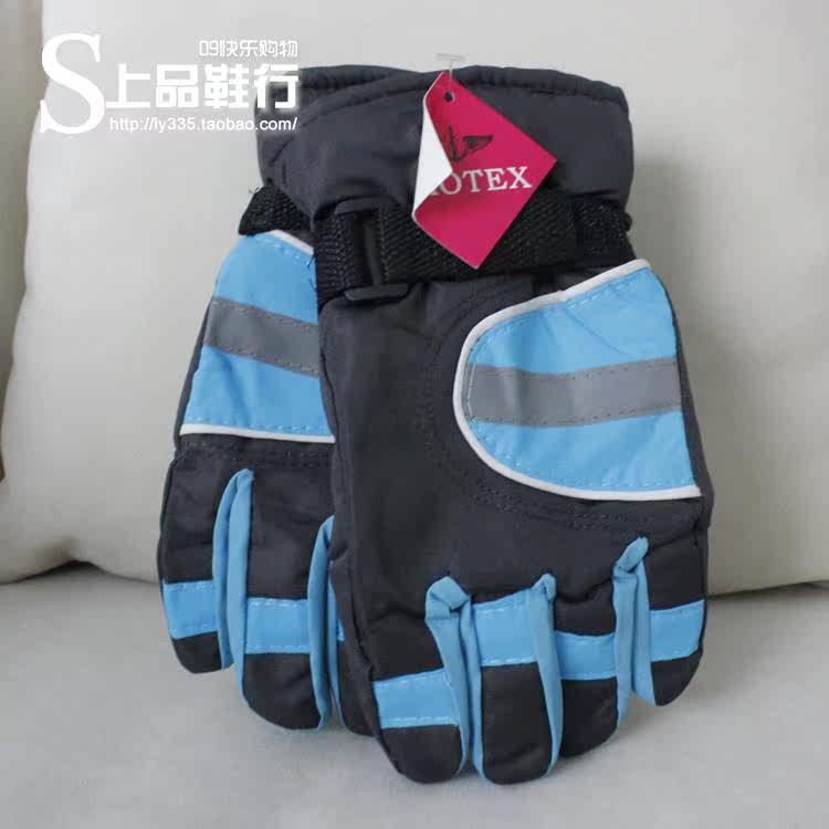Gants pour enfants en coton - Ref 2149606 Image 20