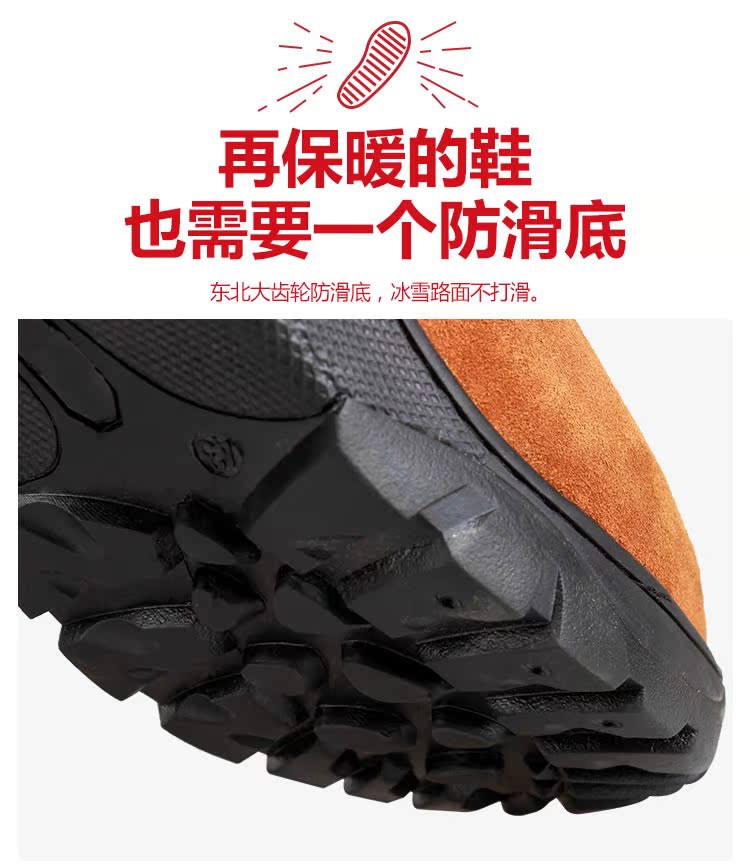 Giày len siêu ấm ủng ngoài trời cho nam ống da công sở ủng không thấm nước chống trượt cotton ủng mùa đông dày quân sự chelsea boot zara
