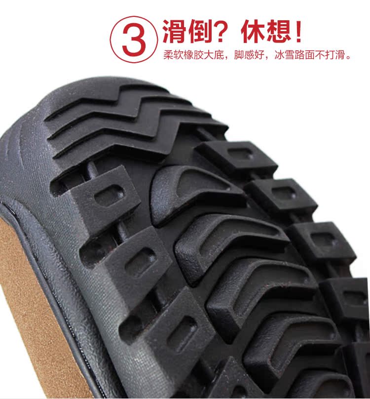 Giày len nguyên chất ấm áp cho nam mùa đông cộng với nhung quân đội cao để giúp buộc giày ngoài trời không thấm nước giày chống trượt tuyết giầy âu nam