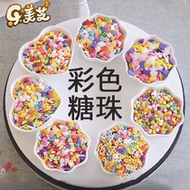 Cake decoration sugar beads baking special sugar color needle sugar beans mixed beads color sugar flakes ice cream donut decoration