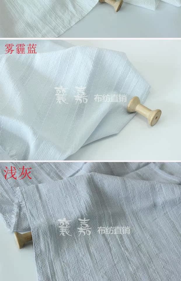 Vải cotton trắng, vải cotton cotton, vải sân vườn nhỏ tươi cho nữ, vải quần áo trẻ em - Vải vải tự làm vải dạ may áo măng tô