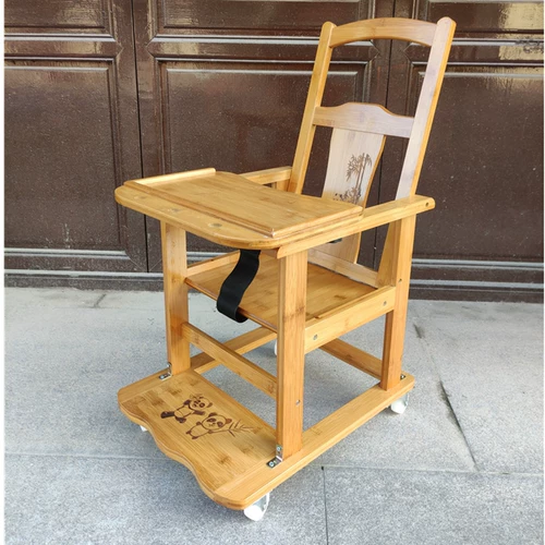 Детский летний универсальный стульчик для кормления для домашнего использования для еды