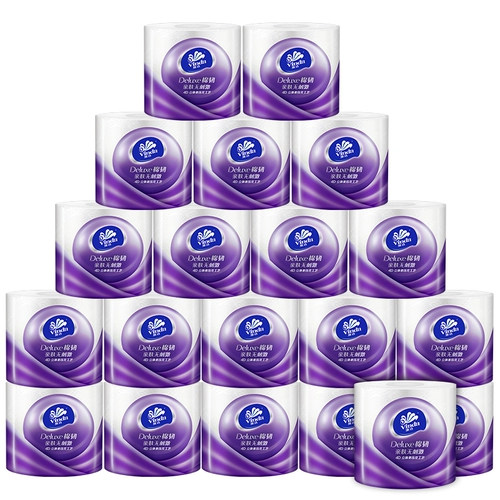 Vida Roll Paper Трех -размерная красивая туалетная бумага Доступная туалетная бумага Домашняя туалетная бумага полотенце