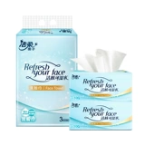 洁柔面子 Влажные салфетки, одноразовое полотенце для умывания, очищающее молочко для домашнего использования