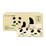 心相印 Детская цветная бумага для домашнего использования, бумажные салфетки, туалетная бумага