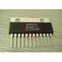 Brand new original Imported Motor Drive Chip A3952SW A3952 A large stock IC Welcome Consulting