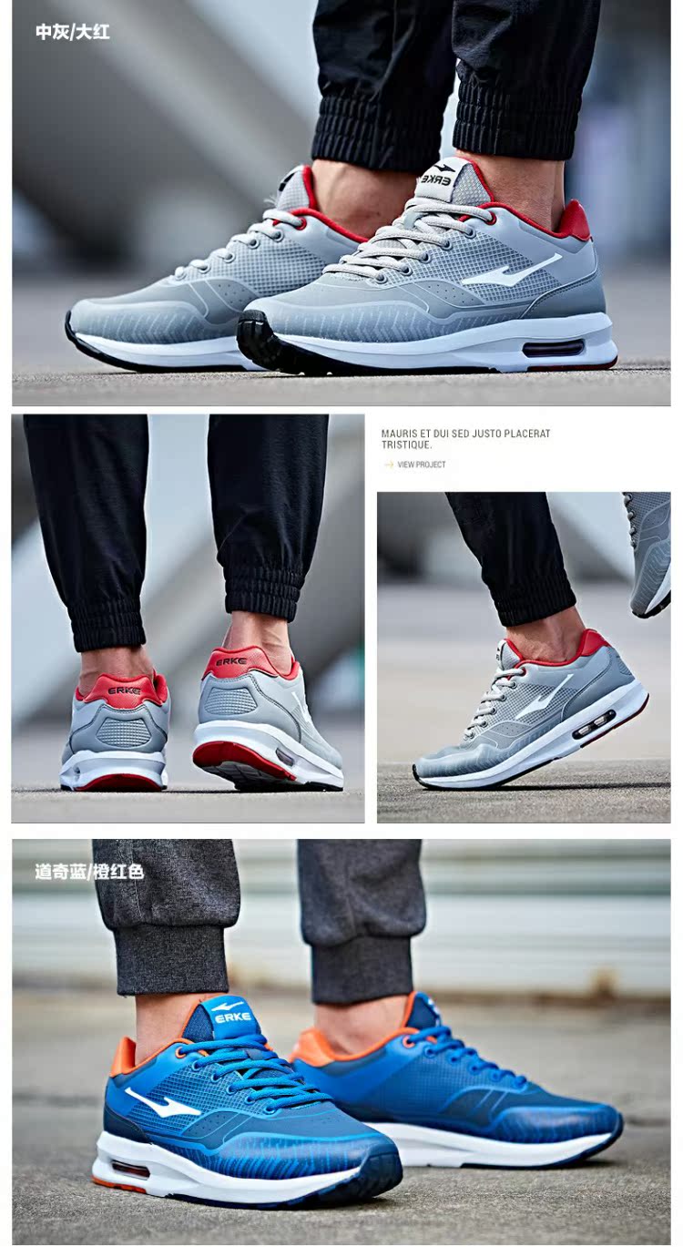 Giày thể thao nam Hongxing Erke giày da nam mùa thu và mùa đông giày sneaker năm 2021
