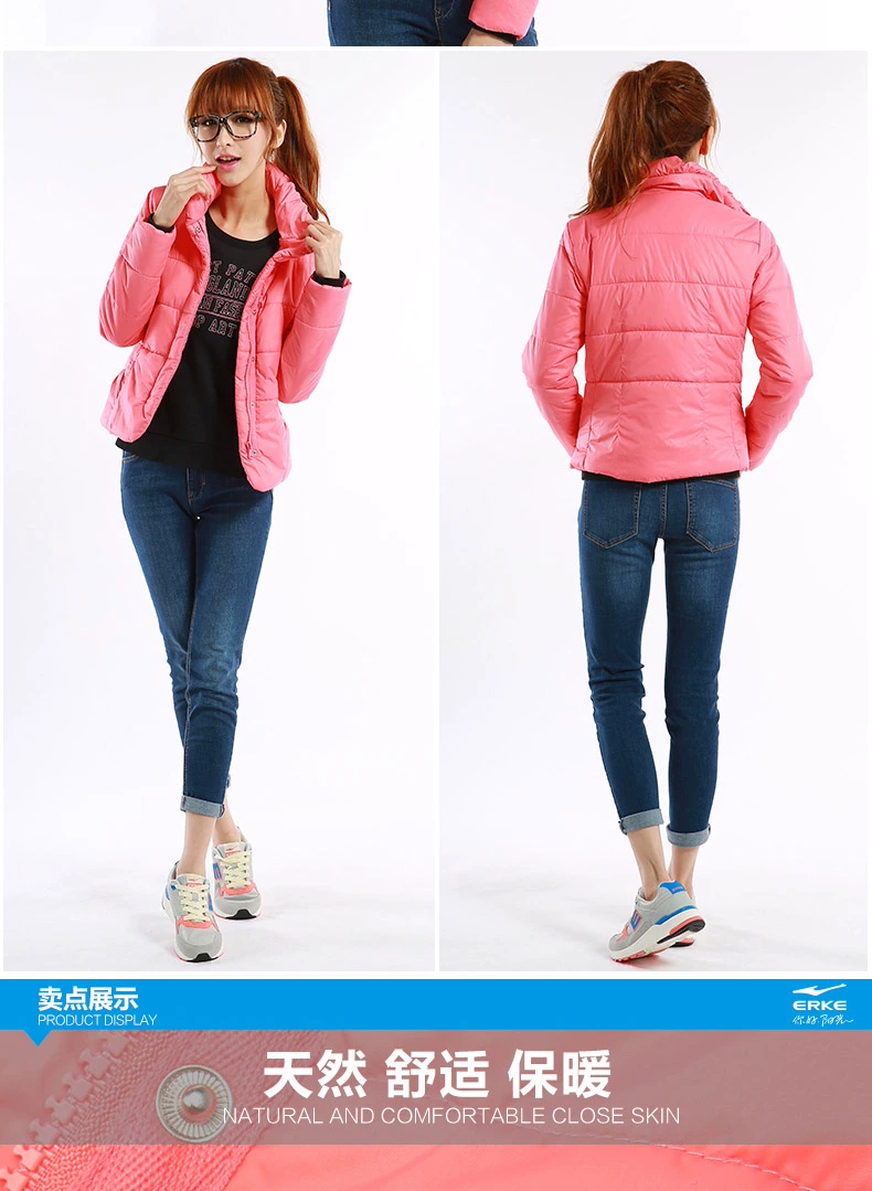 Phá vỡ mã giải phóng Hongxing Erke cotton quần áo nữ mùa thu mới giản dị ấm áp mùa đông áo khoác nữ áo sơ mi thủy triều - Quần áo độn bông thể thao áo phao cao cấp