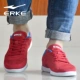 Giải phóng mặt bằng Hongxing Erke giày nam giày nữ giày dép mùa hè thoáng khí giày bình thường lưới nhẹ dưới đáy giày thanh niên - Dép / giày thường