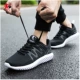 Trung Quốc Jordan chính hãng giày thể thao nam giày chạy bộ mùa hè 2020 thoáng khí chống mài mòn đáy mềm hấp thụ sốc nhẹ giày chạy đường dài - Giày chạy bộ