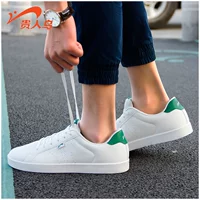 (Giải phóng mặt bằng) Giày chim đắt tiền đôi giày nhỏ màu trắng thời trang hoang dã màu xanh lá cây Giày đế mềm nhẹ giày nam giày thể thao  nữ