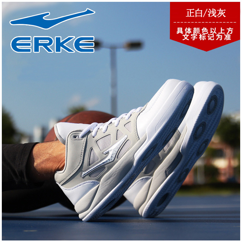 Broken code Qinghongxing Erke basketball shoes men's winter non-slip wear-resistant shock sports combat high high basketball boots autumn