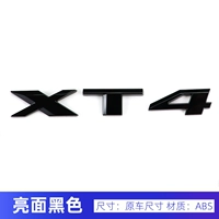 XT4 (ярко -черный)