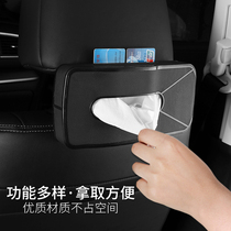 Car tissue box car paper box car car car supplies creative tissue box leather hanging seat back drawing paper box