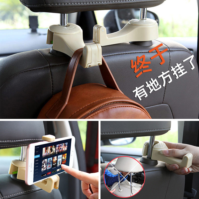 Bonbland concealed car hanger seat back set Hook Headrest Creative On-board Multifunction Car Hook