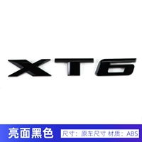 XT6 (ярко -черный)