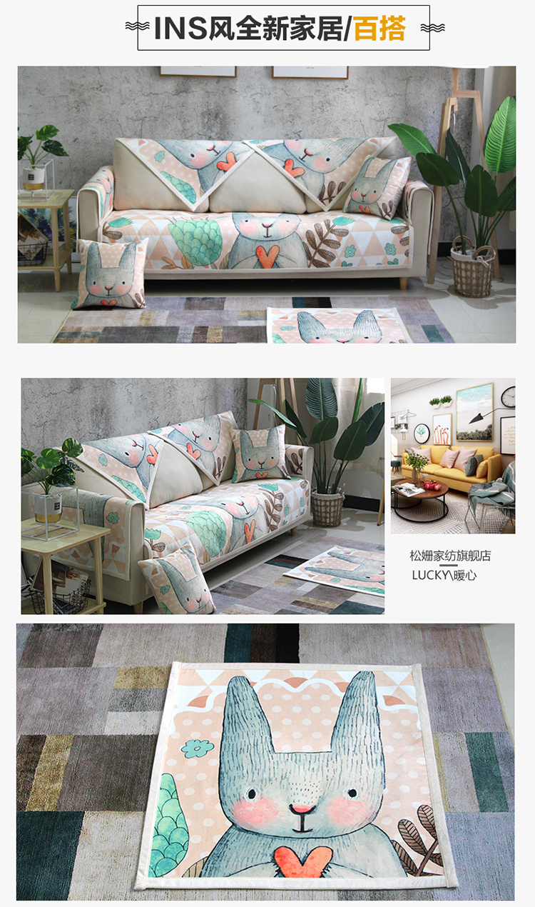 Đệm ghế sofa đơn giản hiện đại bốn mùa phổ vải chống trượt phòng khách bao gồm tất cả đệm bao da bọc sofa - Ghế đệm / đệm Sofa đệm lót ghế gỗ