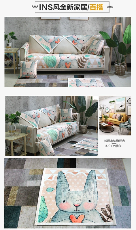 Đệm ghế sofa đơn giản hiện đại bốn mùa phổ vải chống trượt phòng khách bao gồm tất cả đệm bao da bọc sofa - Ghế đệm / đệm Sofa