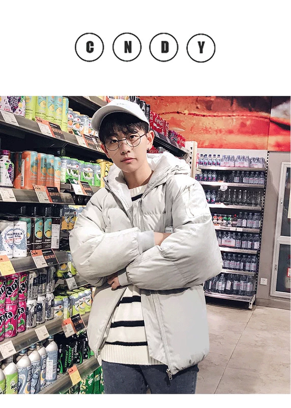 Mùa đông học sinh s mã bông bọ cạp nam ulzzang bánh mì dịch vụ những người yêu thích áo khoác Phiên bản Hàn Quốc của xu hướng áo tay áo cotton