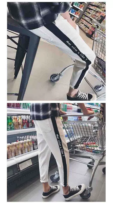 Mùa đông cộng với quần nhung nam quần âu phiên bản nam Hàn Quốc của xu hướng tự tu luyện quần thể thao s code quần Harlan chân quần