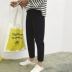 Chín quần nam lỏng bf Hàn Quốc phong cách Harajuku ulzzang Phiên bản Hàn Quốc của xu hướng sinh viên hoang dã s quần thẳng ống rộng thời trang nam cao cấp Crop Jeans