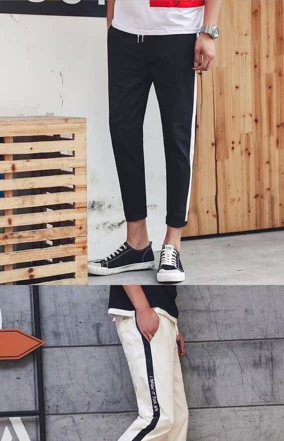 9 điểm bó sát chân quần đỏ Slim 9 điểm tinh thần xã hội quần s code mùa hè tay đỏ nhanh tay cùng một đoạn quần short jean nam