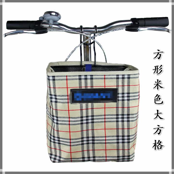 Panier pour vélo - Ref 2256950 Image 11