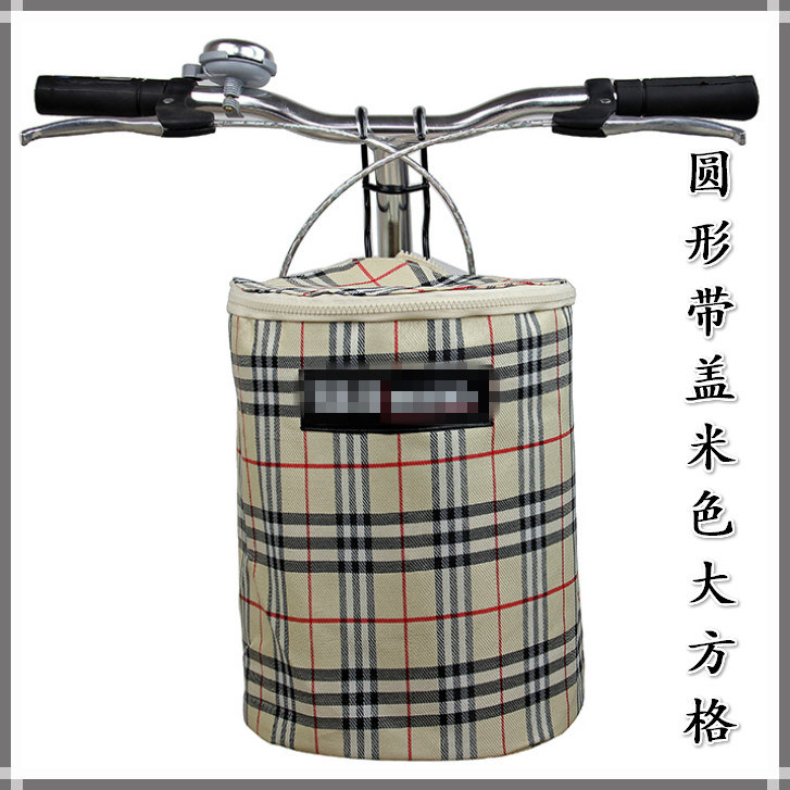 Panier pour vélo - Ref 2256950 Image 3