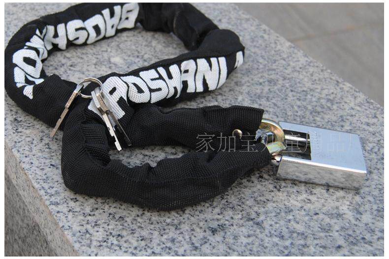 Chain lock Anti-shear bicycle lock Electric car lock Anti-theft electric car motorcycle lock Anti-shear anti-pry bicycle