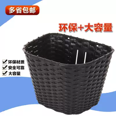 Bicycle basket basket basket car basket electric car basket with cover bicycle basket frame plastic material delivery bracket
