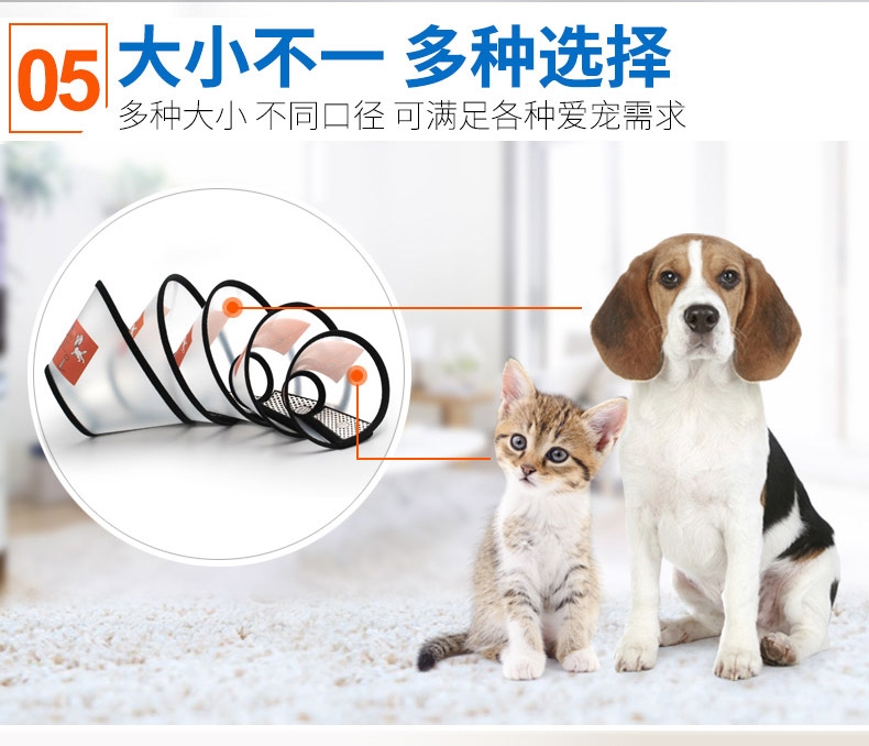 GM Elizabeth nhẫn mèo cổ áo chó lớn cổ áo chống cắn xấu hổ chửi vòng tròn mũ bảo hiểm vật nuôi - Cat / Dog hàng ngày Neccessities bát ăn cho mèo	