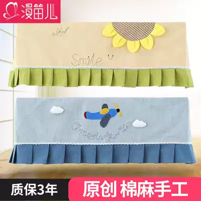 Hanging air-conditioning cover Wall wall-mounted air-conditioning dust cover 1 5p beautiful Oaks Hisense universal air-conditioning cover air-conditioning cover