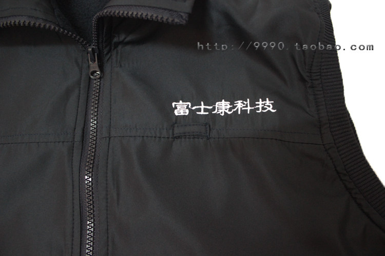 Vêtement de travail - Ref 1914804 Image 33