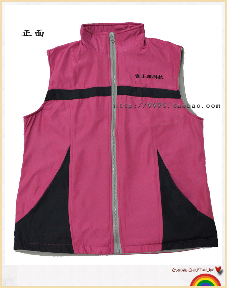 Vêtement de travail - Ref 1914804 Image 39