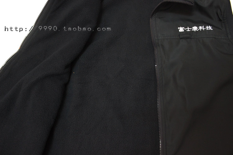 Vêtement de travail - Ref 1914804 Image 32