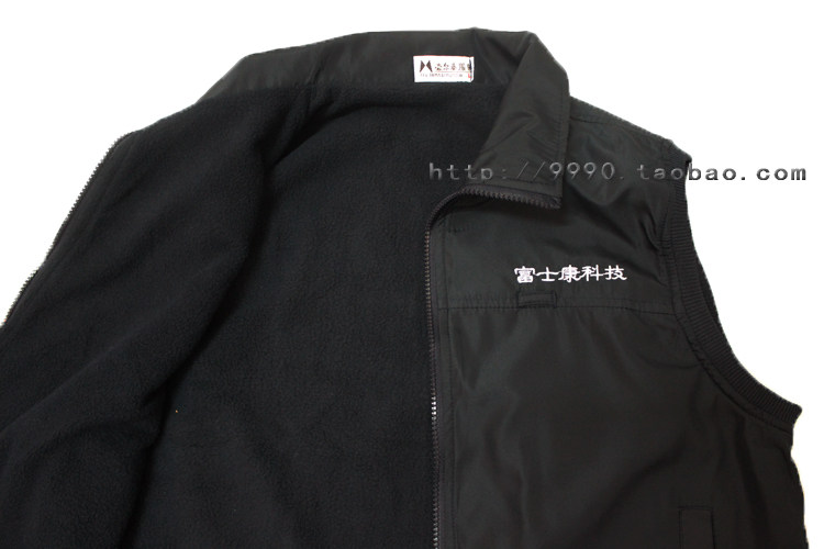 Vêtement de travail - Ref 1914804 Image 34