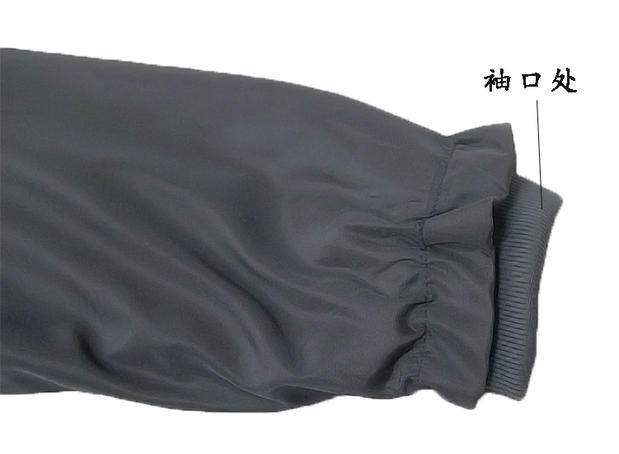 Vêtement de travail - Ref 1911559 Image 8