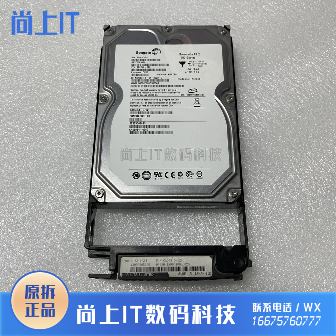 Fujitsu CA06910-E250 750G 3 5 SAS 7 2K DX60 storage hard disk