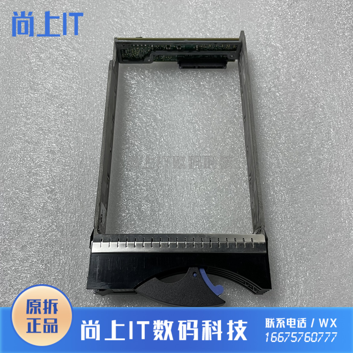 Original IBM 41Y0708 44X2459 SATA-FC 3 5 inch DS4700 Tools Containing Connector